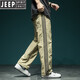 JEEP SPIRIT高端设计感三条杠拼接条纹休闲裤男速干宽松运动裤新款透气直筒裤 5036黑色 2XL 体重160-180斤