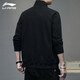 Li Ning Coat Sweins Sweports Cardshirt para hombres de primavera y otoño