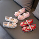 Si Yangs neuer Stil der gestickten Schuhe von Mädchen für die alten Kostümschuhe von Kindern für ethnische Stilbabys handgefertigte Stoffschuhe für Hanfu -Schuhe Performance Schuhe L05 Weiß 30 / Innere Länge 18,5 cm