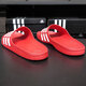 
Adidas slippers men's shoes summer new outdoor sports non-slip casual beach slippers versatile slippers G15886 36.5 (225mm)