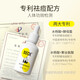 BEOE acne removal serum [authentic direct sale] Soothing and moisturizing essence to remove acne and light marks to remove facial acne, male and female 30ml 1 bottle 2.0 upgraded version to take effect