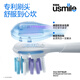 usmile笑容加Y20电动牙刷 骨传导语音提醒 早清新晚去渍 蓝牙APP 成人男女情侣生日实用父亲节礼物 Y20净蓝
