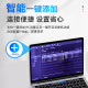 海康威视（HIKVISION）皓视通网络硬盘录像机16路监控主机安防监控NVR单盘位H.265编码支持8T硬盘广泛兼容 HNVR5116