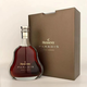 Hennessy Cognac 700ml 2013 Edition Old Wine Collection