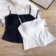 25 years new fashionable letter shoulder strap elastic thread one-line beautiful back with chest pad suspender vest 3519 white L (100-120Jin[Jin equals 0.5 kg])
