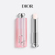 Dior DIOR Charm Lip Balm 000 Transparent Color Universal Moisturizing Lip Protector Lipstick Birthday Gift for Boys and Girls
