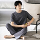 Yepan (Yepan) Pyjama pour hommes en été pur panton à manches courtes pour les styles minces d'été pour les vêtements pour hommes à domicile.