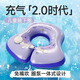 XIHA Natación Anillo de natación para bebés 0-3 años Anillo de natación Ronda de axilas para bebés Antes de baño de baño redondos anti-Camino