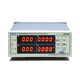XMSJ PM9800 / 9901 Paramètre d'alimentation intellige