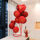 Hochzeitszimmer Dekoration Dekoration Liebe Ballon Klammer Männer und Frauen Hauptschlafzimmer Hotel Hochzeit Neues Haus Klappballon Tisch schwimmend B3890 Prinzessin bitte rich reichen 0
