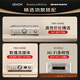 B&W宝华韦健606 S3书架式 音箱 HIFI音响 2.0无源 音箱 高保真 需搭配功放使用  黑色1对