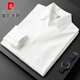 Pierre cardin (pierre cardin) handsome niche style Cuban collar white shirt men's long-sleeved slim casual Italian shirt men's autumn thin style BNS6636-Black M