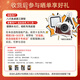 Canon Canon R10 Camera EOS R10 Легкий небольшой микро-одиночный формат APS-C, высокоскоростная непрерывная съемка 4K Super Specting Super Specting, R10, разборка отдельная машина + RF35 F1.8 STRET SCHING STICH LENS-Lens, вход BASIC Package One [включая базовые аксессуары для входа и т. Д., Получить 699 подарков]