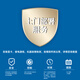 Fuxin H200/H100/A100/H20 HGX 8-GPU SXM Server Deepseek-R1-671B Vollblutmodul AI Big Model Training Inference Machine Lösung HGX H800 80G [Spotsteuer inklusive]