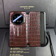 
Python shell [high-end niche private customization] Huawei Mate70rs mobile phone case business pure handicraft intelligent window clam cover protective case 70rs ultra-thin anti-fall mobile phone case abdomen crocodile pattern black [skin cover leaking mark] Huawei mate 70RS extraordinary master