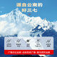 Piijing Tongrentang Panax Notoginseng Powder auto-opéré dans le Yunnan Wenshan 20G Circulation sanguine, stase, gonflement et soulagement de la douleur Vomissement du sang, traumatisme de selles de sang, saignement, gonflement et douleur Médectes chinoises
