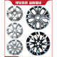 
14-inch 15-inch 16-inch suitable for Jinxuan Lingyue V3 Lancer Lingzhi V6 Wings God Outlander Lingshuai wheels 15-inch 15604-suited for V6 18X7J