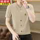 Hengyuanxiang (HYX) fake two-piece short-sleeved T-shirt for men 2025 summer thin Korean style slim ice silk cool breathable youth t-shirt VV-6625 white 2XL