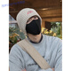 Ovanson Jodhat Wolle Hut verdickter warmer großer Kopfumfang Dicker gestrickter Hut für Männer vielseitige Herbst- und Winterhaufen von Hüten Kalthüte (vielseitig schwarz + schal ++ hand) gute Elastizität (5363 cm)