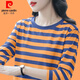 Pierre cardin mother dress fashionable striped long-sleeved T-shirt for women's base shirt in autumn new loose outer belly cover pure cotton top #Trendy striped blue gray-833# M Recommended 90-105Jin [Jin equals 0.5 kg]-card code to take a big shot