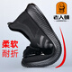 Zapatos de laotou net zapatos deportivos casuales para hombres zapatos de viaje suaves y transpirables zapatos de viaje cómodos zapatos de papá huecos hombres 15696 negro [hueco] 37
