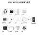 DJI (DJI) DJI DROne Mini 4 Pro Allround Mini Aerial Photography Machine Einstiegs-Einstiegs-Hochdefinition professionelle Fernbedienungsregeldrohne mit Bildschirm Langstreckenflug + 256G + Verbessertes Bildgetriebe