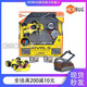 
Hebao (HEXBUG) Hebao BattleBots Bots Intelligent Remote Control Battle Fighting Robot Children's Toys Men Electric Sound and Light Remote Control Fire Spitfire Green Dragon Official Standard