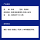 彩格喷头清洗液（配针管）适用喷墨打印机惠普佳能爱普生墨盒 清洁疏通堵塞墨水 佳能PG-840/CL-841墨盒喷头清洗
