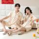 Fuxinkang-Paar Pyjamas Frühlings- und Sommer Pure Cotton Shorts Shorts Cartoon lässige losen Männern und Frauenheimkleidung können außerhalb von Anzug MZZ-6210 m-Frauen [Höhe 150-160-Gewicht 80-100] getragen werden.