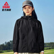 Peak Sports Jacket Women's Autumn Charge Water-Repellent Windbreaker Sports Outdoor Jacket Casual Clothing DF233022