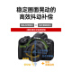 Canon [up to 24 periods interest-free] EOS R50 micro-single camera is compact and portable. Vlog shooting daily record. 4K video. R50 18-45 original unpacking machine. Black. Package three. Advanced package. 128G high-speed card + 699 battery gift package.