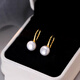 Qi Xiaomi S925 silver freshwater pearl earrings for women, pierced earrings for sleeping, no need to remove silver earrings, niche anti-blocking needle earrings, a pair of 6mm pearl earrings, 925 silver - suitable for ear care