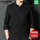 Lilan men's pure cashmere long-sleeved shirt autumn and winter new business casual middle-aged thickened warm shirt XL175 medium gray M 165 recommended 90-115Jin Jin equals 0.5 kg