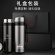 膳魔师（THERMOS）保温杯800-1000毫升316不锈钢水杯男女茶水分离泡茶杯大容量商务 【316不锈钢】黑色 1050ml