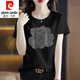 皮尔卡丹（pierre cardin）纯棉短袖t恤女大1码夏装新款时尚烫钻圆领半袖上衣黑色镶钻打底衫 圆领-连环爱心钻-黑色短袖 3524 M 适合80-90斤