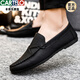 
CARTELO men's beanie shoes Korean version of business work casual leather shoes breathable and versatile non-slip one-foot men's shoes 2025 spring D826 brown + height-enhancing pad 42 small