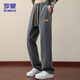 ROMON jeans men's autumn and winter loose casual pants men's straight wide-leg pants men's trendy trousers