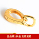 Yuyao k gold jewelry buckle 18k pendant buckle small slip pearl necklace accessories 750 gold diy jewelry small slip B version/thick gold/18k gold