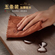 Jiutang thickened absorbent tea towel cloth tea table tea table rag kung fu tea set accessories pot towel cotton and linen tea cloth mat high-end thickened tea towel five times absorbent 5 pack