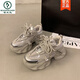 
Woodpecker red thick-soled dad shoes for women 2025 new autumn year of festive versatile height-enhancing casual sneakers Coffee 9906M plus velvet 35