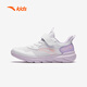 Anta Children's Sports Chaussures Chaussures des filles Summer Girls 'Breatch Running Chaussures Mesh Chaussures de course A22435567I