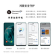 Huawei Smart Select Hi Enjoy 70Pro New 5G Full Network Connection Hongmeng Eco Mobile Phones Super Long Standby Smart Phone Yaojin Black 8G+256G Single-player third-party brand fast charging + store insurance for 1 year