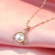 Olevo Necklace Women's S999 Sterling Silver Plated 18k Rose Gold Pearl Pendant Temperament Luxury Style Valentine's Day Gift for Girlfriend Gold Pearl Necklace + Earrings + Gift Box