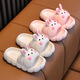 G.duck little yellow duck slippers for small and medium-sized children in summer, super cute rabbit cartoon, indoor and outdoor girls bathing, non-slip and cool when stepping on poop, pink 22-23 sizes/inner length 15cm