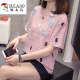 啄木鸟胖mm夏装新款纯棉短袖T恤女200斤加大码宽松显瘦百搭遮肚子上衣女 6623灰色 M 80-95斤