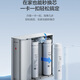 Purificador de agua de ángel Cocina para el hogar Purificador de agua submarina RO Filtración de ósmosis inversa de membrana a largo plazo Purifier de agua 800 g Caudal de caudal [Versión anterior] 3680 Purificador de agua 3524 Frente