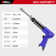 Wufuqi Shovel WFH-1048 PECHE PNEUMÁTICA Herramienta neumática de 250 mm Herramienta neumática Multifuncional Gas de gases industriales Pistola de eliminación de óxido potente