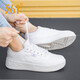 361 Frauenschuhe, Leder, wasserresistente dicke Sohle, 2025 neue Luftwaffe Nr. 1 Schuhe Sport und Freizeitschuhe 361 Grad Weiß/Aginal Purple-6623 36