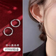 Guanpu Pavilion Fat Donglai same style pt950 platinum plain hoop earrings PT950 women's platinum hoop fashion personality female style simple 10mm