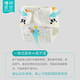 博林百合（BOLINBAIHE）纱布尿布可洗婴儿尿介子新生儿尿片宝宝尿布裤尿戒子芥子夏天 卡通男宝组合【防水】 10条装 L(9-16个月，20-29斤)
